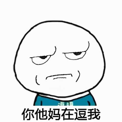 10个压箱底的撩妹套路,撩完之后,她会对你又爱又恨_情感