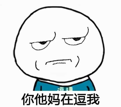 10个压箱底的撩妹套路,撩完之后,她会对你又爱又恨_情感