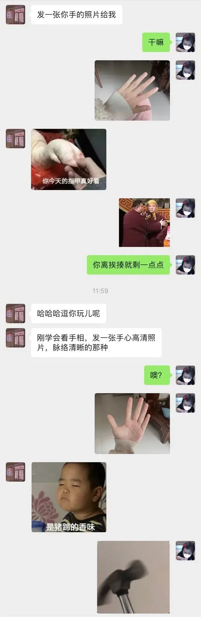 10个压箱底的撩妹套路,撩完之后,她会对你又爱又恨_情感