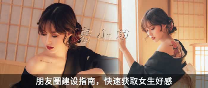 女生不回信息的5个正确处理步骤_情感