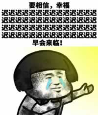 女生不回信息的5个正确处理步骤_情感
