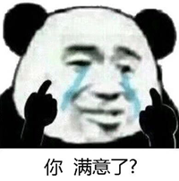 女生不回信息的5个正确处理步骤_情感