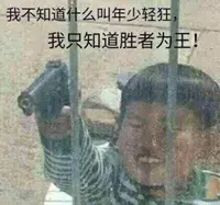 女生眼中的10个弟弟行为,中了1个,你俩就没戏_情感