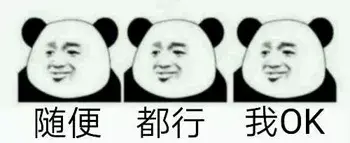女生眼中的10个弟弟行为,中了1个,你俩就没戏_情感
