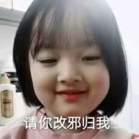 女孩让你追她的8个暗示 看样子是不打算放过你了_情感