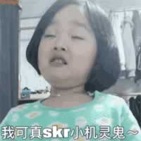 女孩让你追她的8个暗示 看样子是不打算放过你了_情感