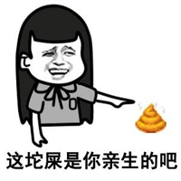 这15种女生别碰 遇到了赶紧撤结了婚就完蛋了_情感