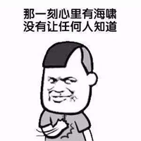 这15种女生别碰 遇到了赶紧撤结了婚就完蛋了_情感