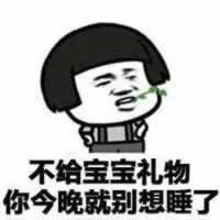 这15种女生别碰 遇到了赶紧撤结了婚就完蛋了_情感
