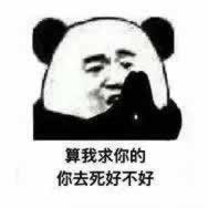 这15种女生别碰 遇到了赶紧撤结了婚就完蛋了_情感
