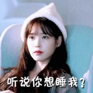 如何攻破女生的最后一道防线?_情感