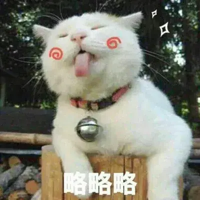刚加了女生微信如何开场？这套表情包轻松搞定她_情感
