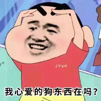 跟女孩子聊天开头大全 专治她“没看到信息”的臭毛病_情感