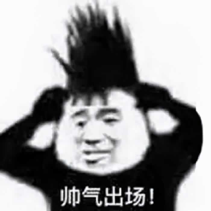 跟女孩子聊天开头大全 专治她“没看到信息”的臭毛病_情感