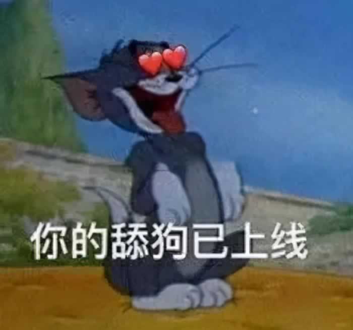 跟女孩子聊天开头大全 专治她“没看到信息”的臭毛病_情感