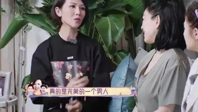 初恋前任效应 | 3招快速逼退男友前任，让他心里从此认定你