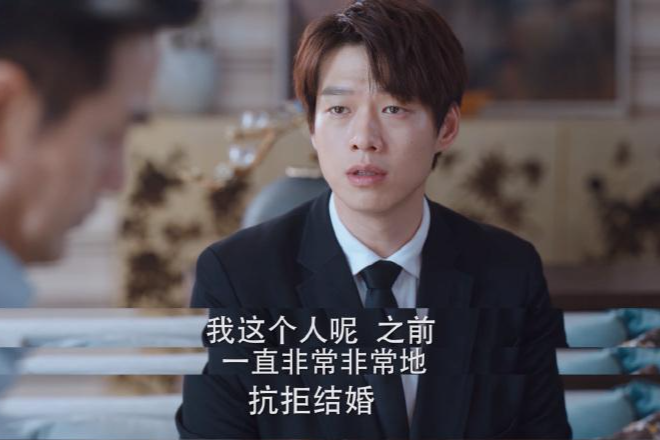 判断一个男人靠不靠谱，就看这两句话
