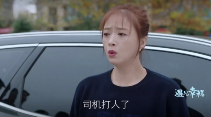 “证据”在婚姻中有多重要！避免“雁过无痕”的感情