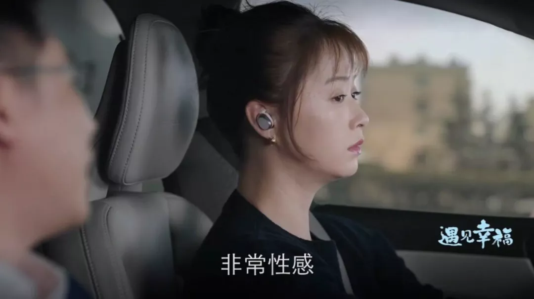 “证据”在婚姻中有多重要！避免“雁过无痕”的感情