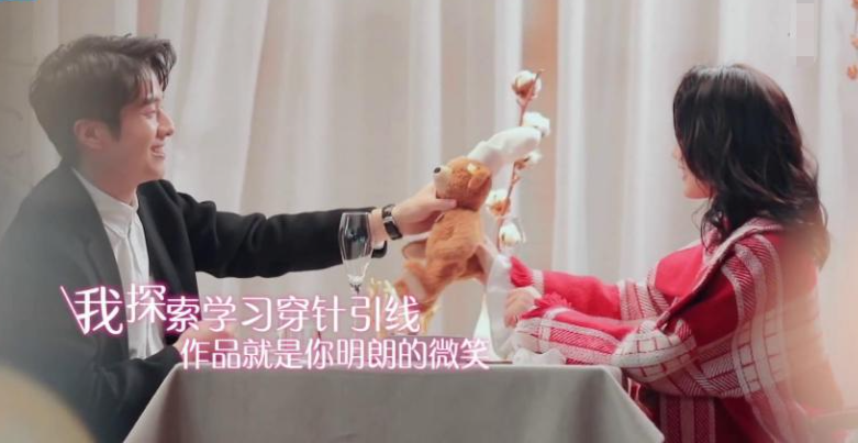 女人的独立，是和男人刚开始约会就AA制付帐吗？
