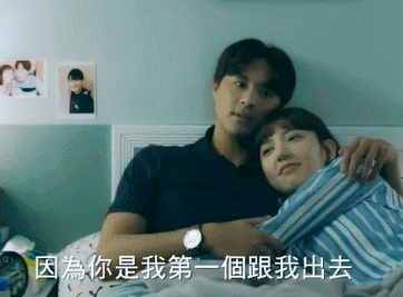 女人的独立，是和男人刚开始约会就AA制付帐吗？
