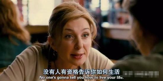 巴纳姆效应：想要征服一个男人，你就必须要先懂他