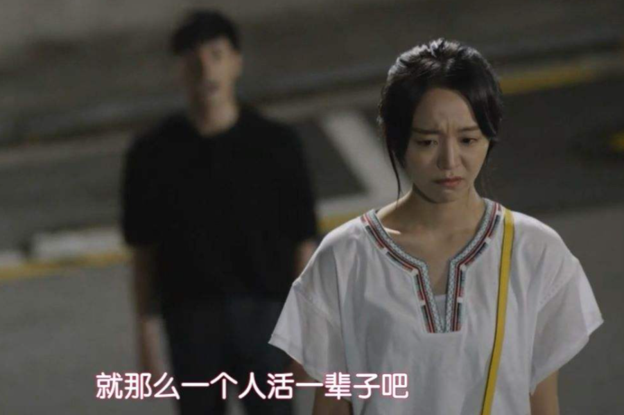走出天天争吵的魔咒 | 无意义吵架的原因及处理方式
