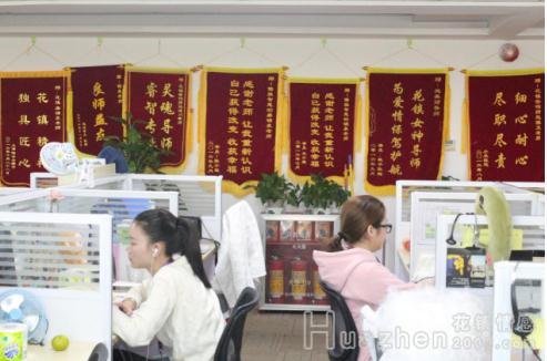 情感咨询靠不靠谱？