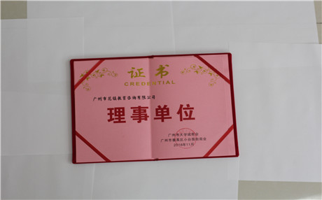 有裂痕的婚姻要怎么修补？