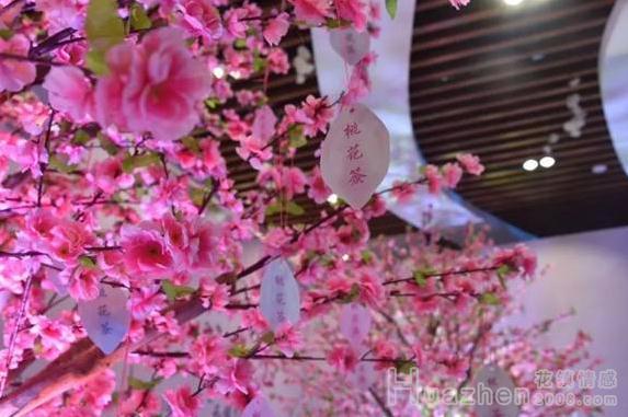 519复合节 携手广州青年文化宫送出情感关怀