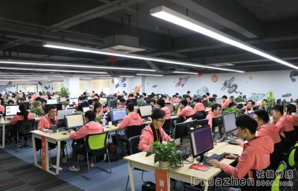情感：专注于国人情感咨询及规划服务