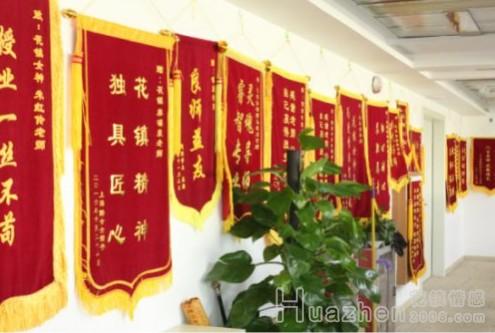 情感咨询机构有哪些咨询师？有哪些成功的咨询案例？