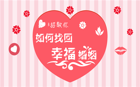 烦躁的意思是什么，心情烦躁不安怎么办？