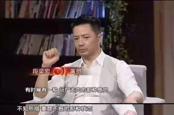 宋丹丹回顾3次婚姻：女人就是应该早结婚？