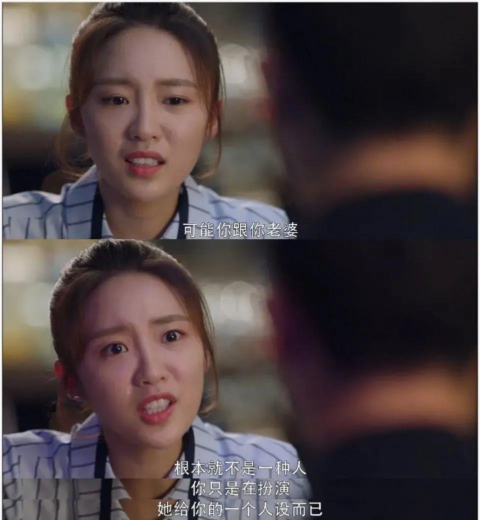 为什么完美人妻顾佳也遭背叛？我们都忽略了婚姻最重要的这一点
