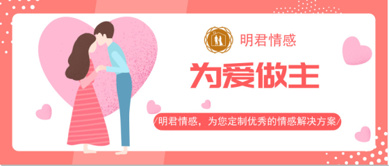 情感缩小图.png