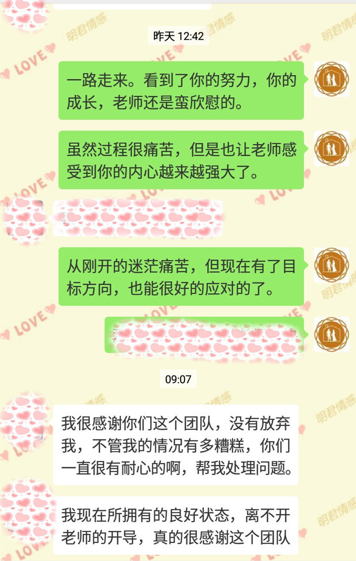 刘语萱（张静)3_副本.jpg