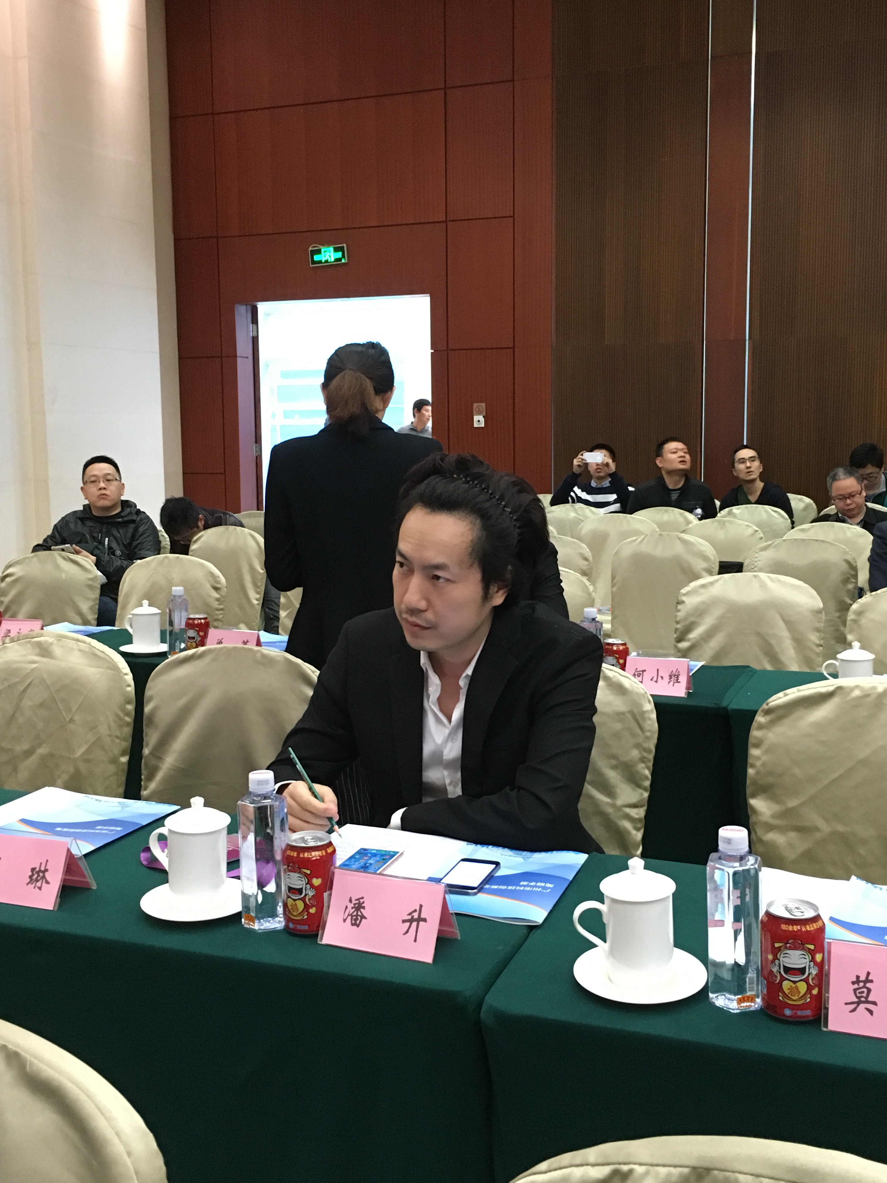 出席广州国际科技创新枢纽建设论坛  走在创新前列