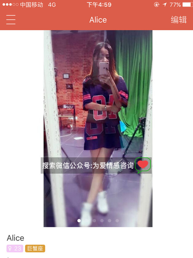 怎样通过聊天聊到她的心里去，和女生聊天话题大全