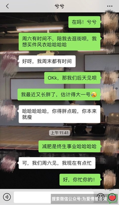 反复纠缠后被女友拉黑，解析惊心动魄的挽回之路