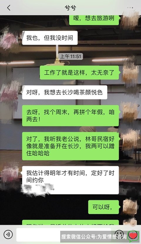 反复纠缠后被女友拉黑，解析惊心动魄的挽回之路