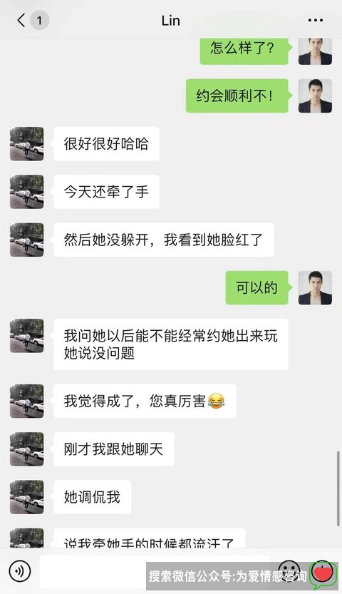 反复纠缠后被女友拉黑，解析惊心动魄的挽回之路