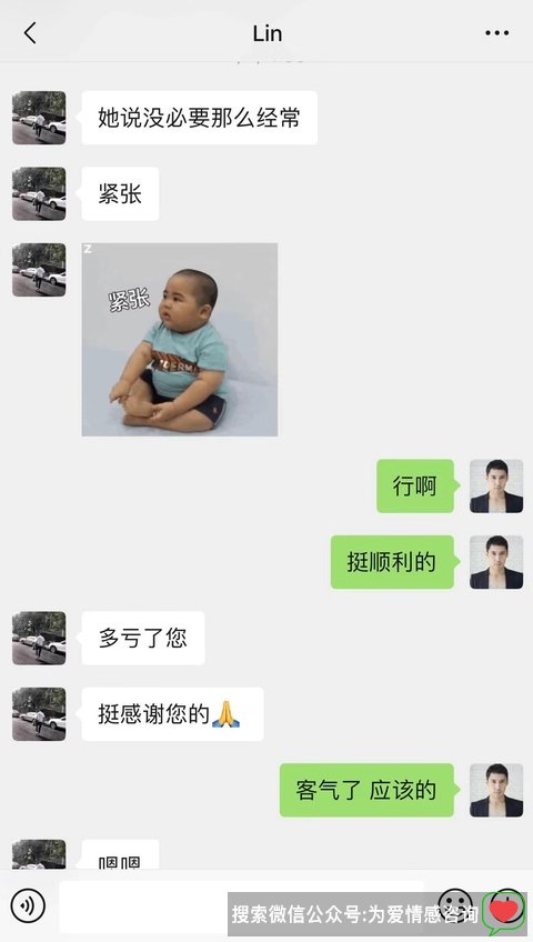 反复纠缠后被女友拉黑，解析惊心动魄的挽回之路