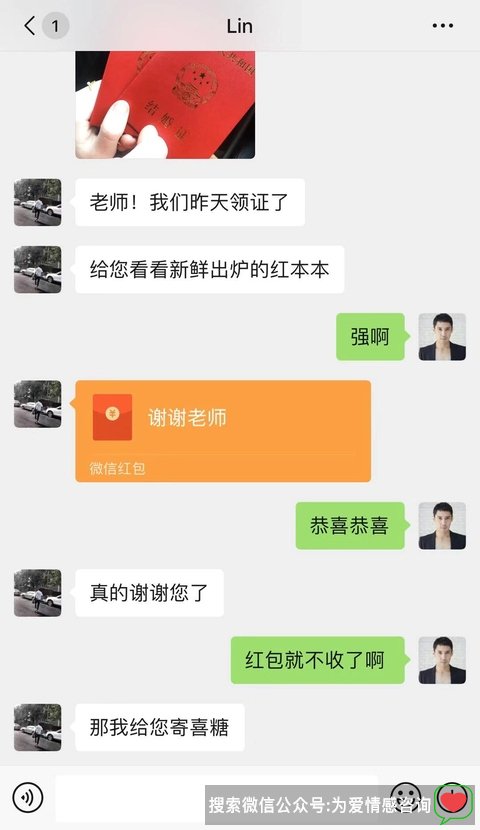 反复纠缠后被女友拉黑，解析惊心动魄的挽回之路