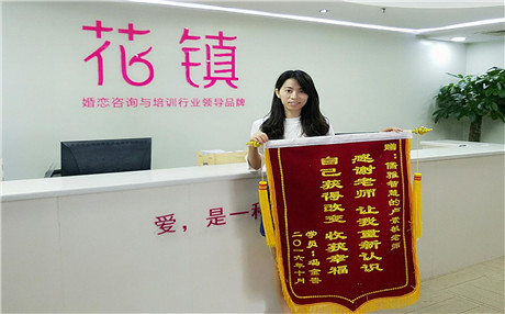 男女结婚必须要认清10个婚姻问题