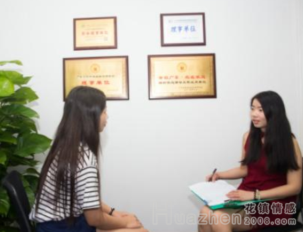 情感机构为大众提供哪些情感心态服务？