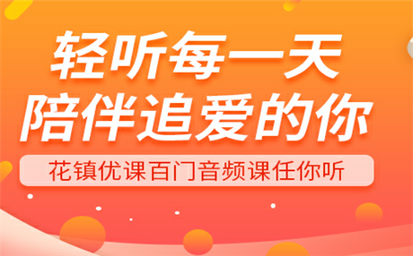 鱼和熊掌不得得兼