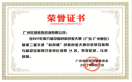 鱼和熊掌不得得兼