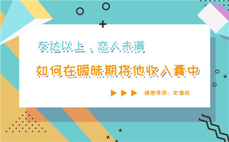 易经时代真的离我们远去了吗
