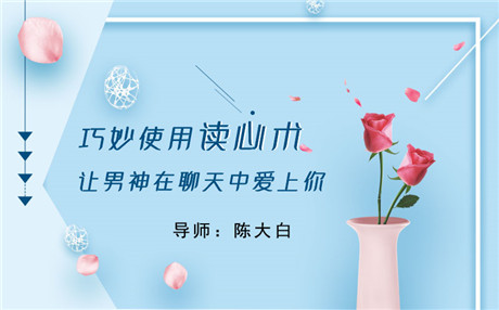 英雄联盟2017年lol明星赛